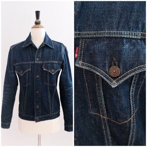 Full Count Osaka Japanese Denim Jacket • Style 2101 • XS/S
